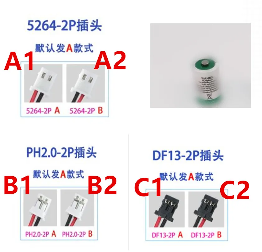 

10PCS 3.6V LS14250 14250 1/2AA ER14250 LiSOCL2 Lithium Battery With Plug For ETC PLC Programmer Water Meter Primary Battery