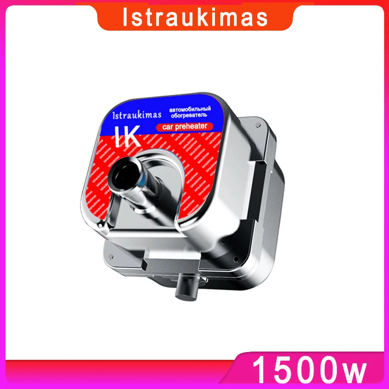 

Подогреватель охлаждающей жидкости двигателя, 1500 Вт, 220 В