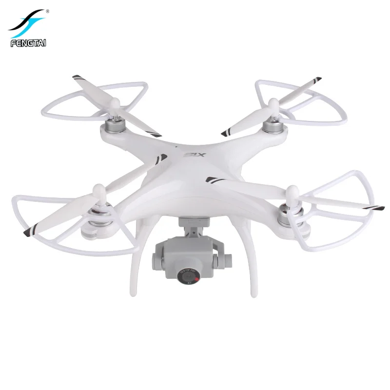 

X1S 5G WIFI FPV GPS With 4K HD FENGTAI Camera Two-axis Coreless Gimbal 22 Mins Flight Time Brushless RC Drone Quadcopter VS X3
