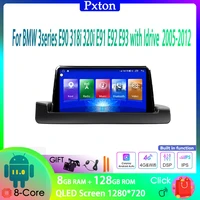 pxton tesla screen android car radio stereo multimedia player for bmw e90 318i 320i e91 e92 e93 carplay auto 8g128g 4g wifi