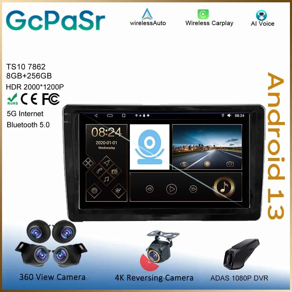 Автоматическая стереосистема Android для Ferrari California 2008-2017 Монитор Carplay Радио