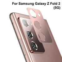 camera lens film for samsung galaxy z fold 2 5g metal rear camera lens protection ring case cover tempered glass protector