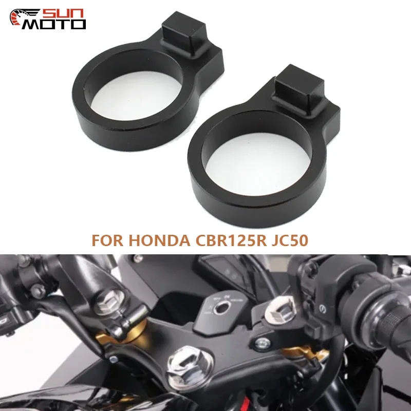 Кронштейн для мотоциклетных ручек, 43 мм, кронштейн для Honda CBR125R CBR 125R JC50