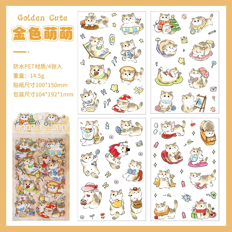 

Набор из 4 листов наклеек с котом Kawaii