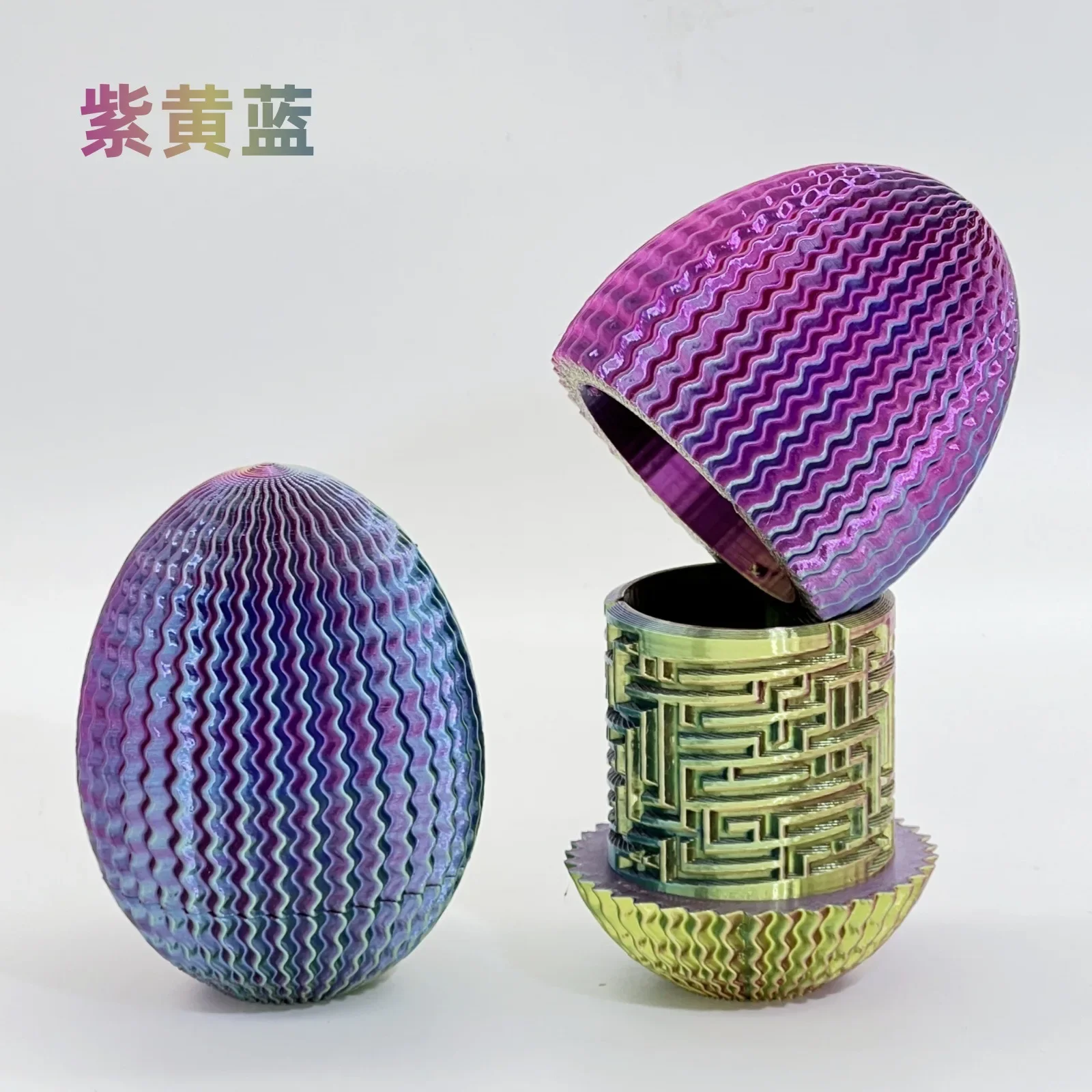 

Интерактивное яйцо дракона из резины