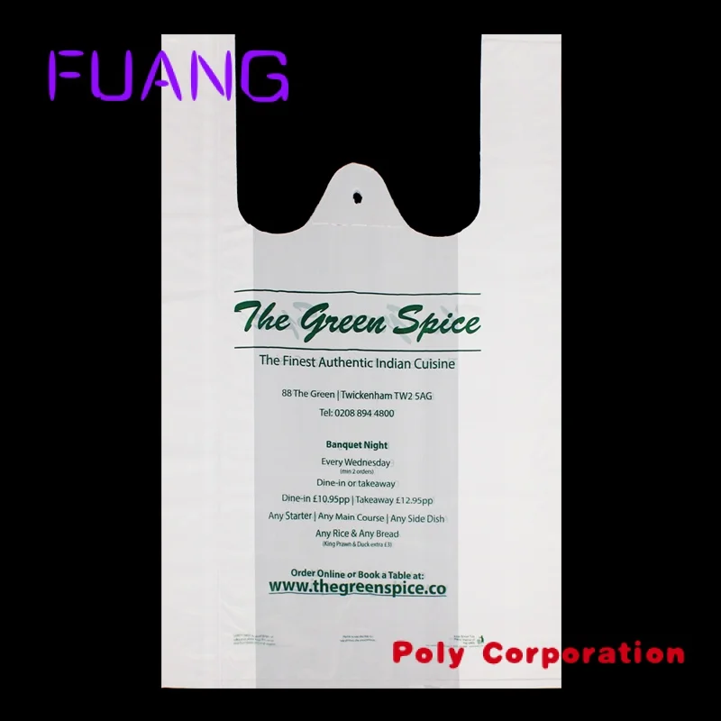 Полиэтиленовые пакеты для покупок с логотипом на заказ