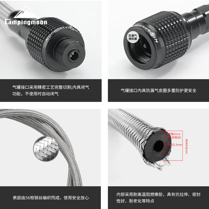 CAMPINGMOON Z17 BKZ17 Газовая плита из нержавеющей стали Газовый баллон труба Резьба Труба