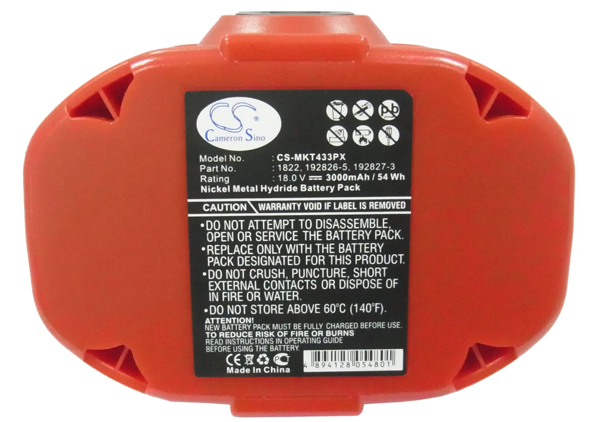 

CS Battery For 193159-1 193783-0 PA18 4334D 4334DWA 4334DWAE 4334DWD 4334DWDE 5026DA 5026DB 5026DWA 5026DWB 5026DWD