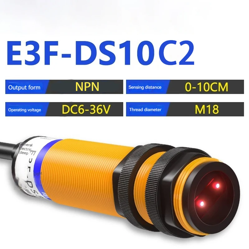 

10 шт., датчик приближения/рассеянного отражения, 12 В