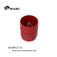 bykski b hpct x all metal hard tube chamfering tool acrylic tube petg deburring toolpc water cooling components