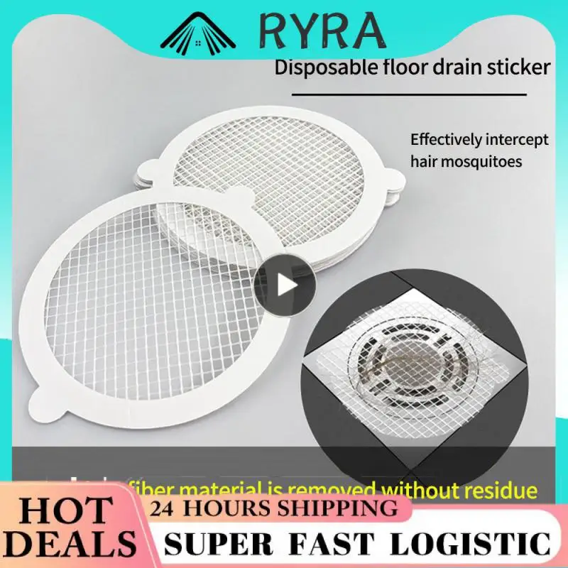 

5/8/10PCS Floor Drain Anti-clogging Stainless Steel Sticker Prevent Insects And Cockroaches From Crawling Out Disposable Filter