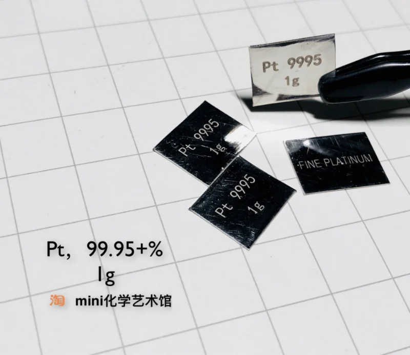 

[Одна цена] 1 г буквенный маленький Платиновый лист каждый примерно 1 г + Платиновый лист высокой чистоты Pt 9995 +