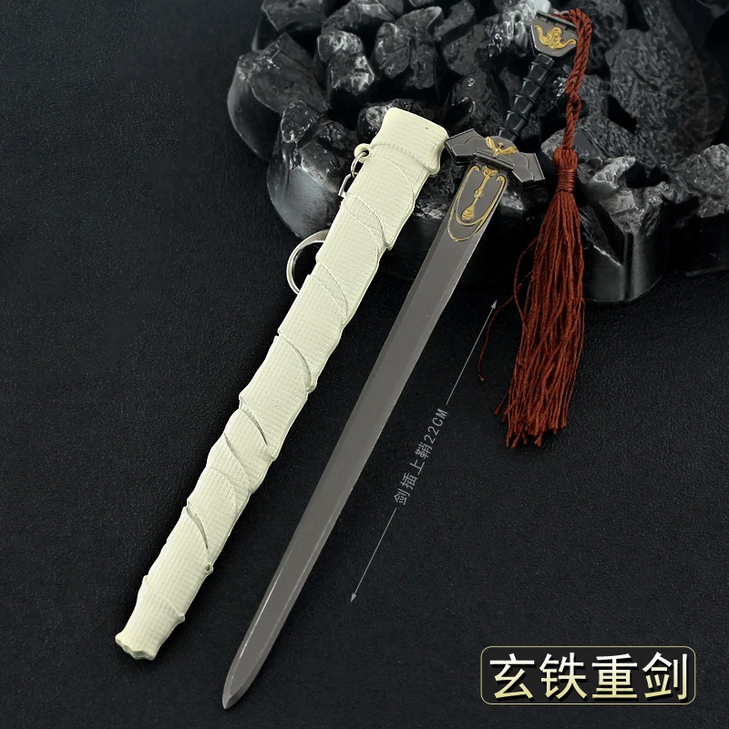 

The Legend of The Condor Heroes Weapon Yang Guo 22cm Heavy Iron Sword Chinese Wuxia Novel 1995 TV Edition Samurai Swords Toys