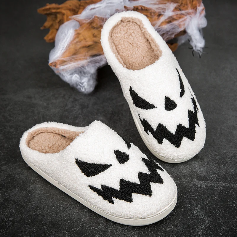 Рисунок 5 - Зимние теплые пушистые сланцы HKDQ