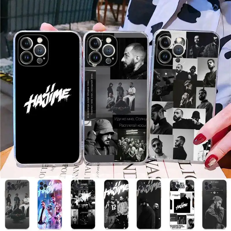 

Hajime MiyaGi Andy Phone Case Silicone Soft for iphone 14 13 12 11 Pro Mini XS MAX 8 7 6 Plus X XS XR Cover