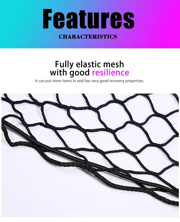 Сетки для хранения багажника автомобиля Citroen Berlingo K9 EK9 MK3 2019-2024 эластичные