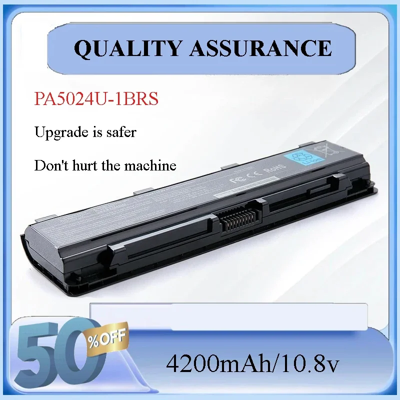 Фото [PA5024U-1BRS] для Toshiba Satellite C800 C805 C850 L800 L855 L870 10.8В 4200мАч Сменная батарея для ноутбука №1