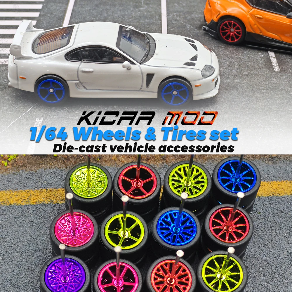 Цветные гальванические колеса премиум-класса с резиновыми гладкими шинами для Hot