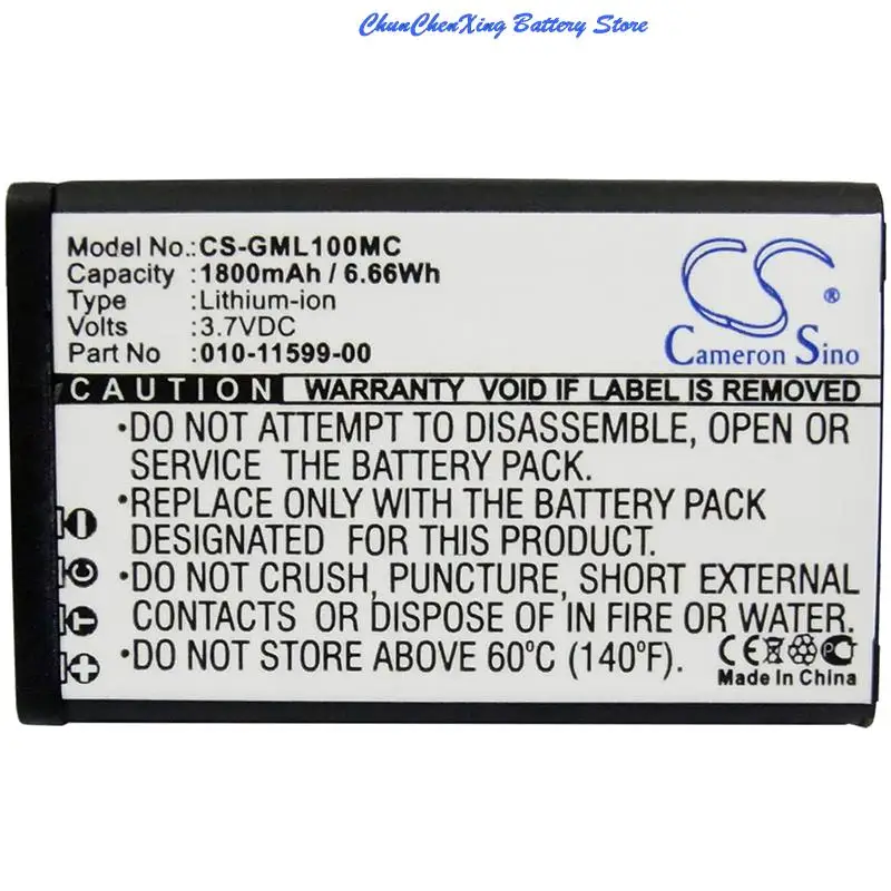 Аккумулятор Cameron Sino 1800 мАч/2200 мАч для Garmin VIRB Elite E1GR E2GRVIRBELITE