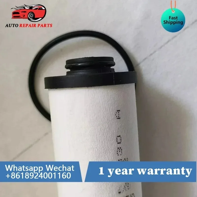 Фото Новый масляный фильтр для АКПП DSG 0B5-325-330A (DL501, 0B5, OB5) для трансмиссии Audi №4