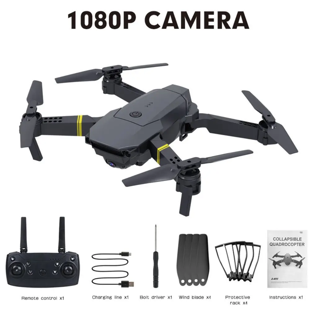 360 Degree Aerial Camera Drone E58 Small High Definition Wifi With 4-Axis Foldable Real-Time Image Transmission Fixed Height