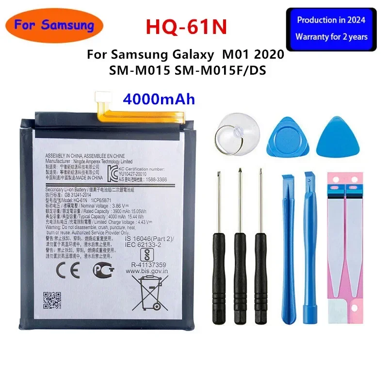 Совершенно новый HQ-3979S/61N/50S/71S/70N для Samsung Galaxy F52 M01 2020 A02S M02S (M025) F02S M11 A11 A115 SM-A115 Батареи