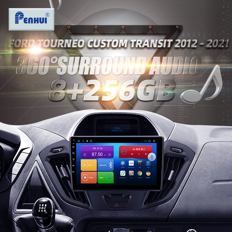 

HIFI для Ford Tourneo Custom Transit 2012 - 2021 автомобильное радио, мультимедийный видеоплеер, навигатор GPS Android, двойной разъем din
