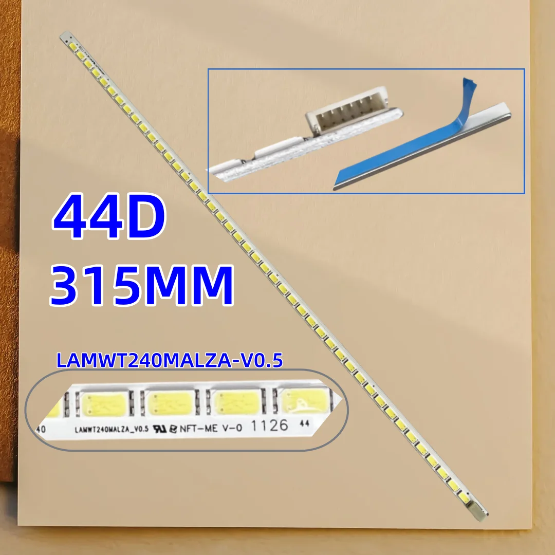 

Светодиодная лента подсветки 315 мм для монитора GYD