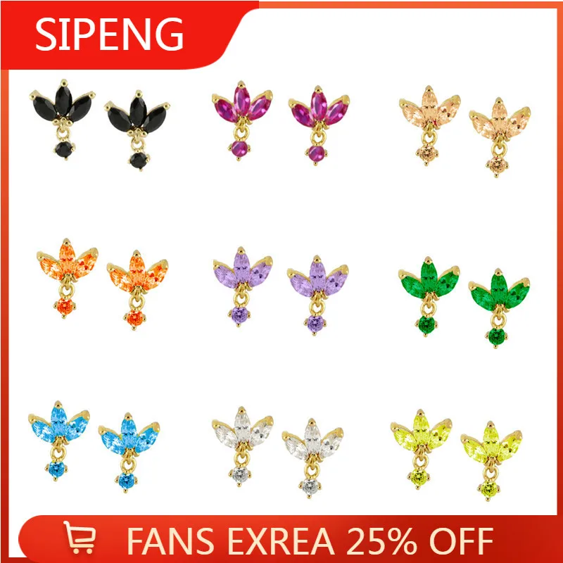 

Красочные циркониевые изысканные серьги в форме цветка для женщин, корейские маленькие серьги-гвоздики для пирсинга хрящевой ткани, свадеб...