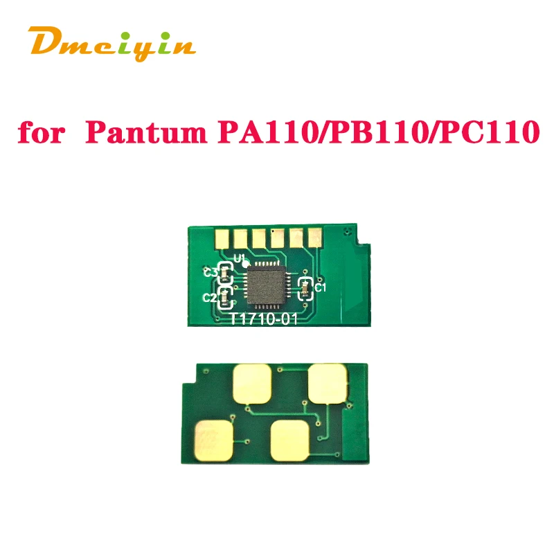 

PA110/PB110/PC110 Toner Cartridge Chip for Pantum P1000/P1050/P2000/P2010/P2050/M5000/M5005/M6000/M6005