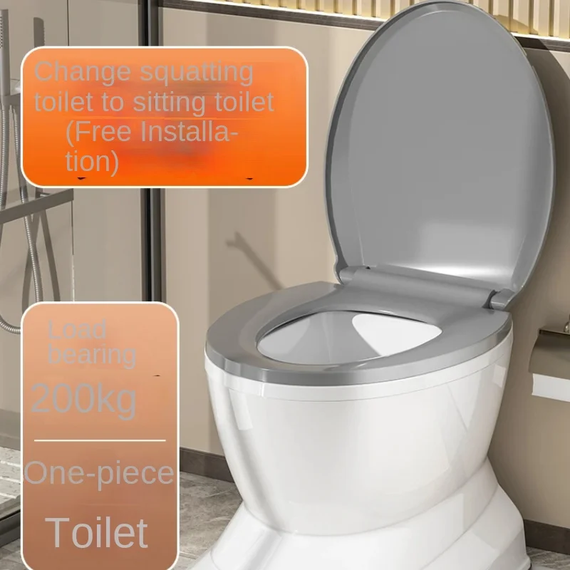 Универсальное сиденье для унитаза двойного назначения подвижное внутреннее со