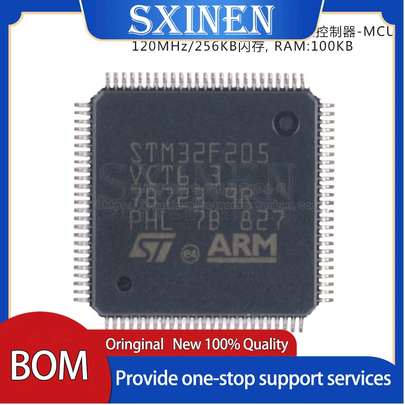 

2PCS ,STM32F205VCT6 LQFP-100 ARM Cortex-M3 32-bit Microcontroller-MCU