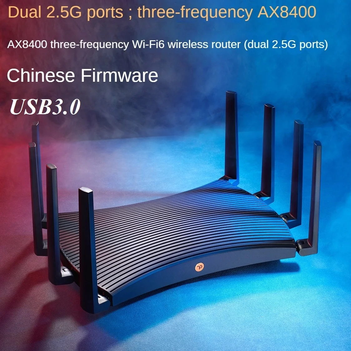 Беспроводной сетчатый маршрутизатор WiFi6E 8356 Мбит/с Wi-Fi 6 AX8400 802.11AX 2*2 5G RJ45 порт WAN/LAN 8