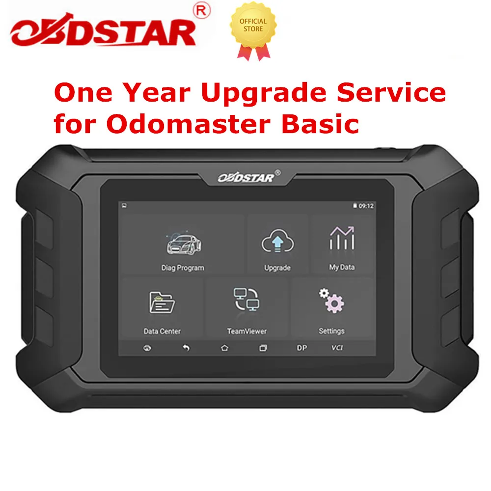 

One Year Update Service for OBDSTAR ODOMASTER Basic