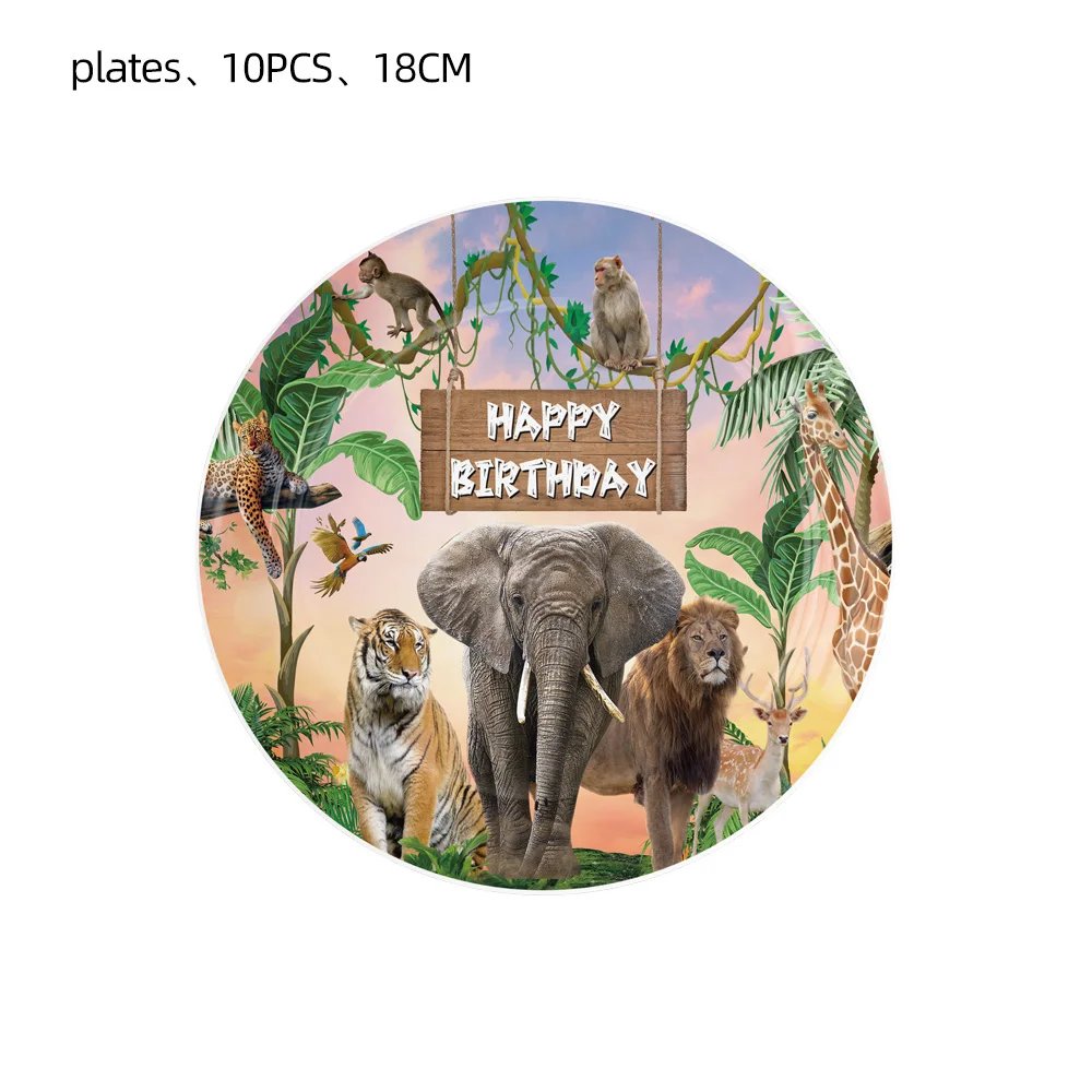 Украшения для дня рождения в виде животных джунглей одноразовая посуда предметы