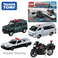 takara tomy toy car simulation alloy car childrens toy car model boy educational toy gift 4pcs patrol police car motorcycle set