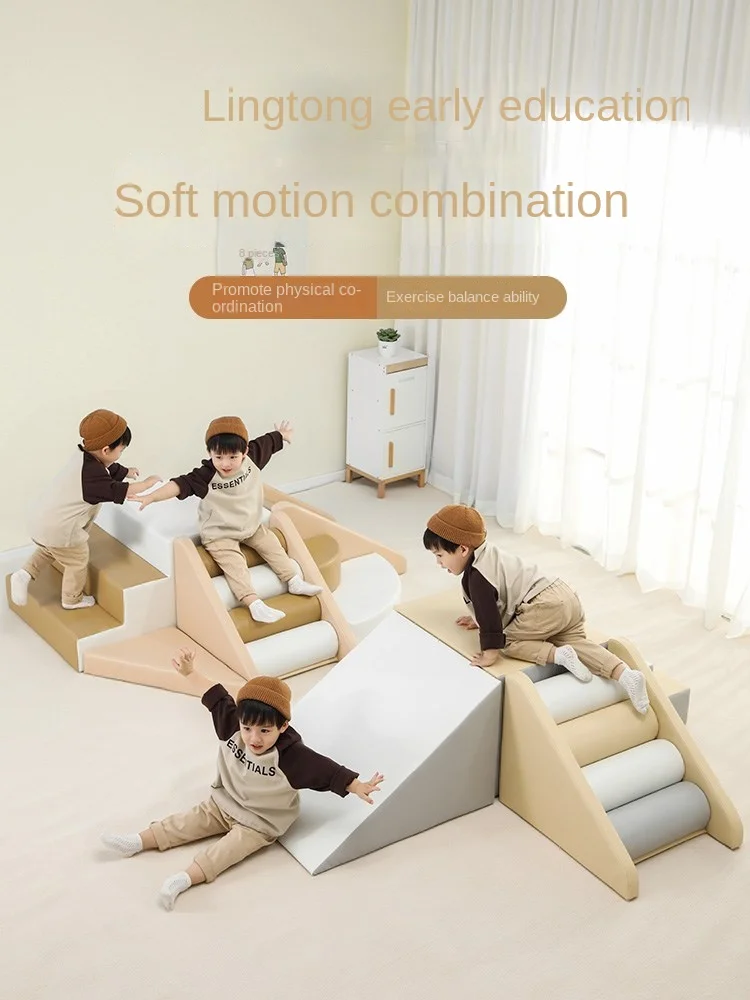 Тренировочная лестница Gantong для раннего развития мягкая Комбинированная