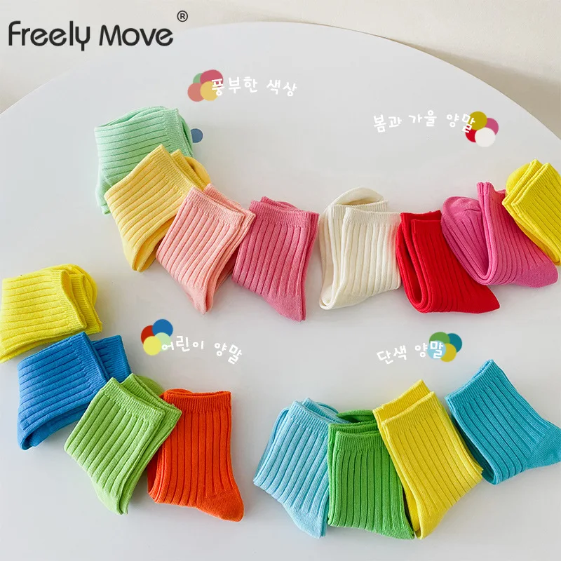 

Freely Move 4pairs/lot Baby Socks Children Boys Girl Spring Autumn Warm Sock Ribbed Macaron Solid Color Clothes Accessories