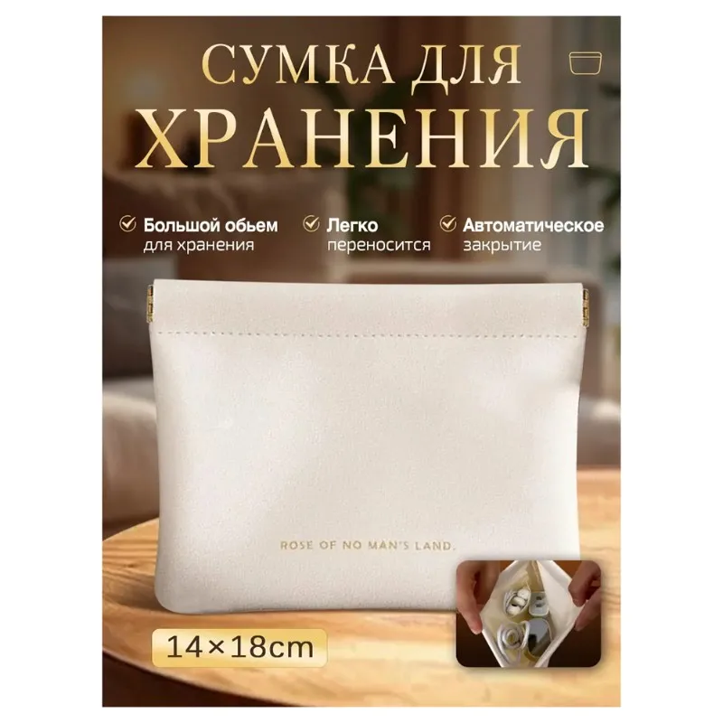 Фото Органайзер TEXU Easy Access для рюкзаков и сумок — многофункциональный, вместительный дизайн — для путешествий и повседневного использования для мужчин и женщин №4