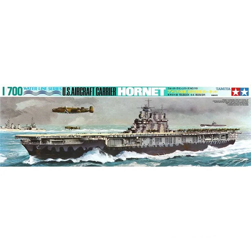 

Tamiya 77510 США авиаперевозчик Hornet статическая сборка набор моделей
