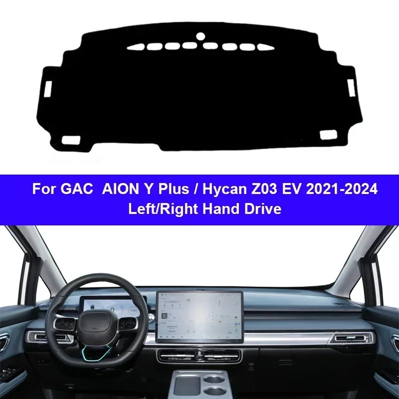 Фото Чехол на приборную панель автомобиля, нескользящий коврик для GAC AION Y Plus Hycan Z03 EV 2021-2024, солнцезащитный коврик для приборной панели автомобиля, солнцезащитный козырек, подушка с защитой от УФ-лучей №2