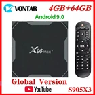 ТВ-приставка Vontar Amlogic S905X3, Android 9.0, X96Max plus, 8K, умный медиаплеер, 4 Гб ОЗУ, 64 Гб ПЗУ, X96 Max, ТВ-приставка, четырехъядерный