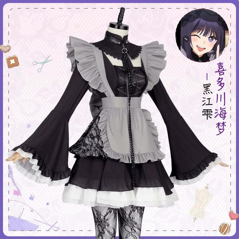 

Аниме Мой наряд, дорогой костюм, Китагава Марин, косплей, сексуальные черные чулки, костюм горничной, женское платье, костюм E
