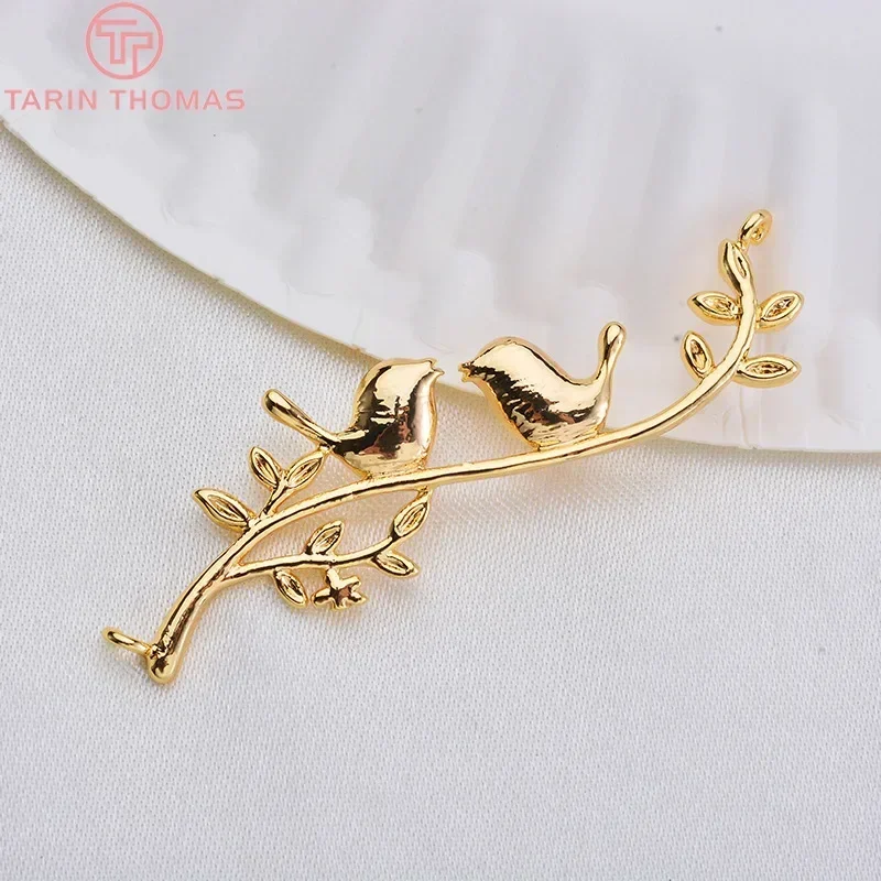 Шармы TARIN THOMAS 24-каратное золото 6 шт.