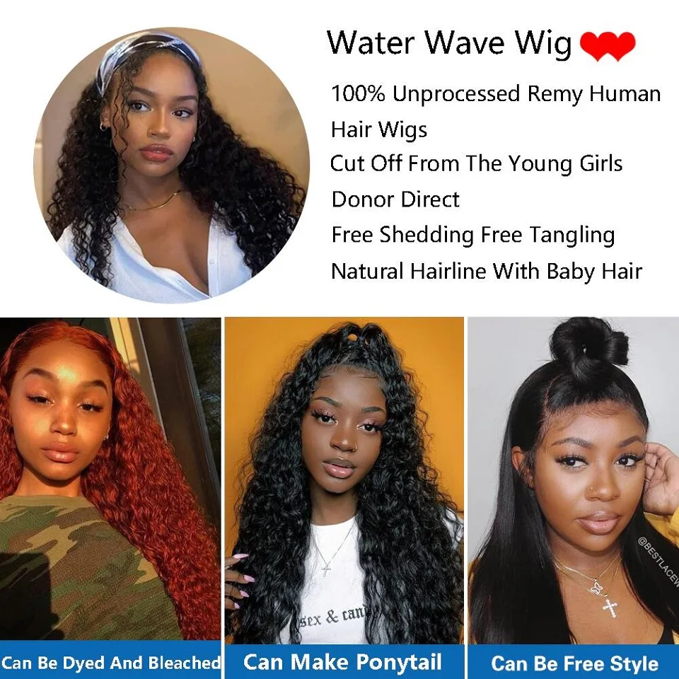 26 28 30 32 дюйма Волна Воды Черные Непрозрачные Передние Парики Цвета 13x6 на Продвижение Высокого Качества Бразильские Волосы Протезы Для Женщин