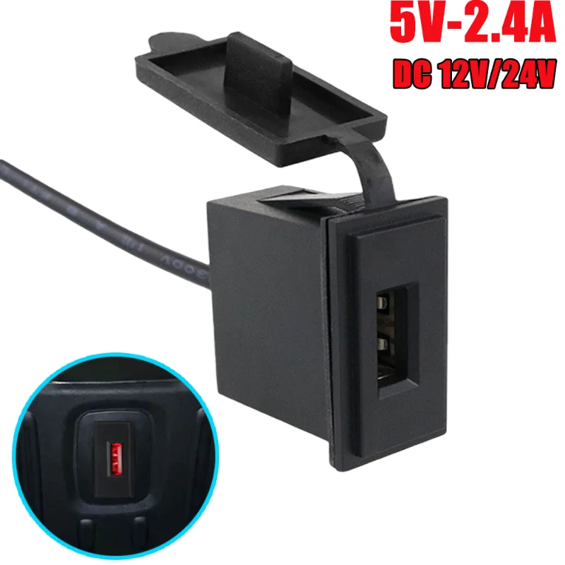 

5V 2.4A Single USB Car Charger Socket12V/24V Power Adapter Square Shape Fireproof for Automobiles and Motorcycles