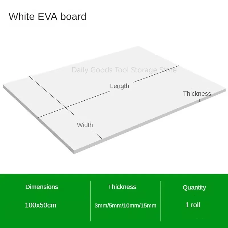 

Пенка EVA DUTRIEUX 100x50 см белая/черная