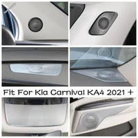 audio stereo speaker decor cover loudspeaker 3d trim sticker black silver for kia carnival ka4 2021 2022 interior refit kit