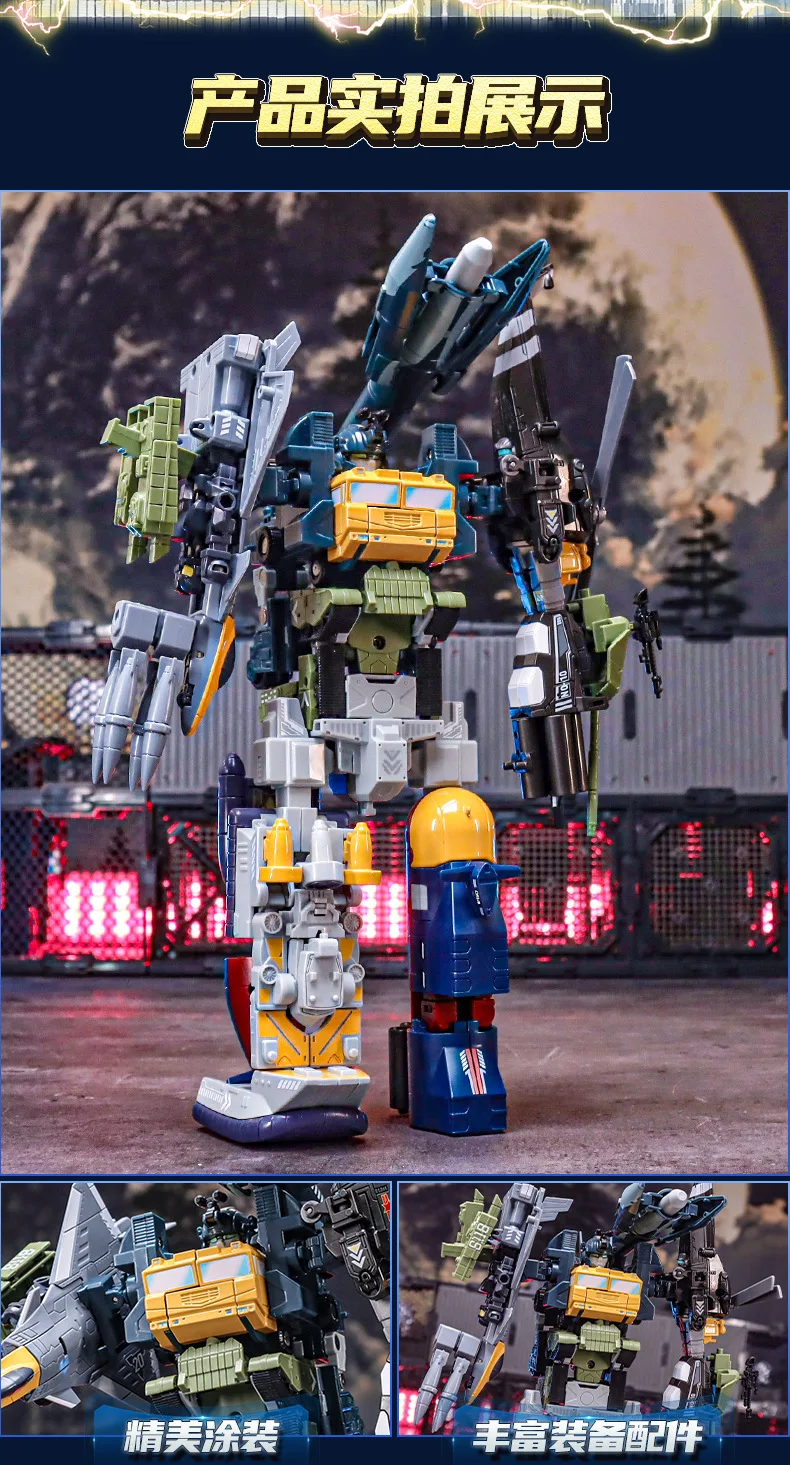 Фото Трансформация нового дизайна Defender Defensor Bruticus Devastator Superion Фигурка Игрушки №2
