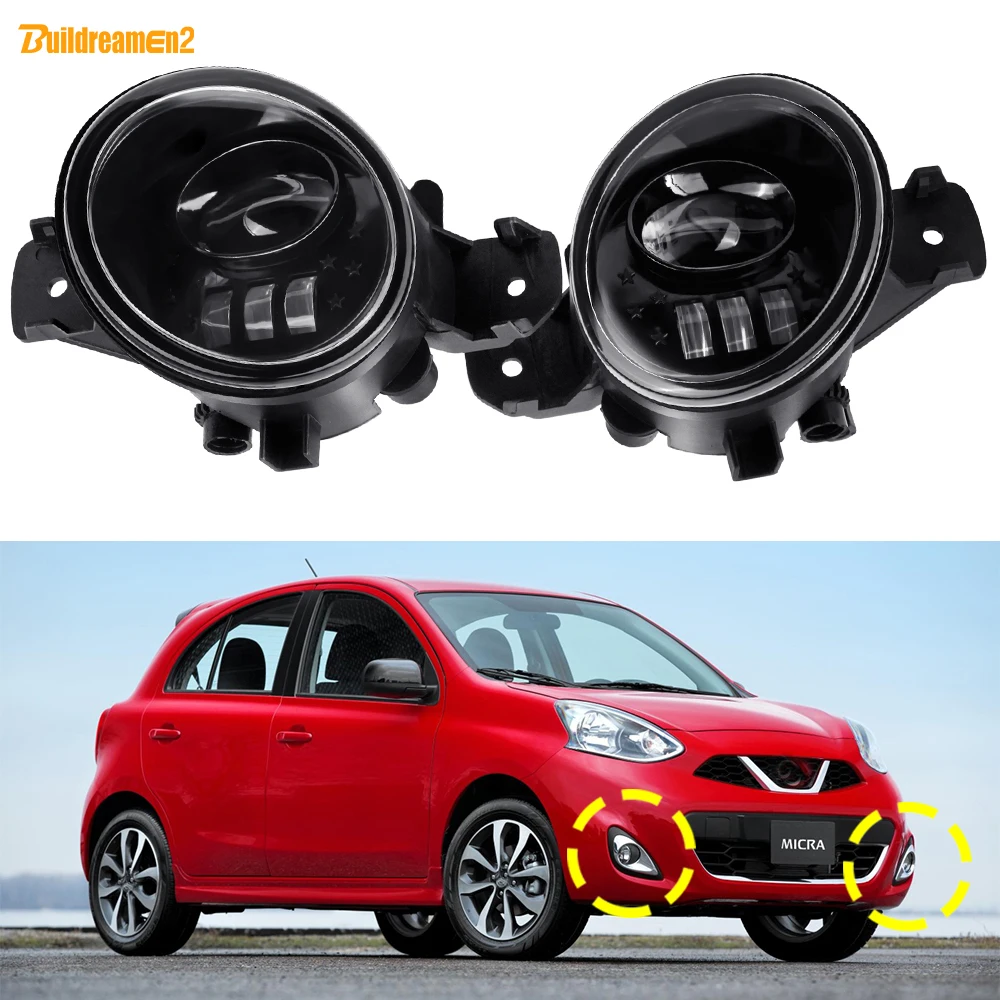 2 х 30 Вт автомобильные правые + левые светодиодные линзы противотуманные фары в